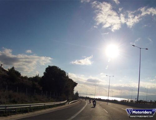 Μαρμάρι 21/7/2024