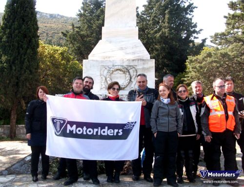 “Στ’αχνάρια του Κολοκοτρώνη”, 21.04.2019  Λιμποβίσι Αρκαδίας