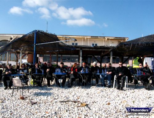 Καφεδοβόλτα Ίσθμια 13.01.19