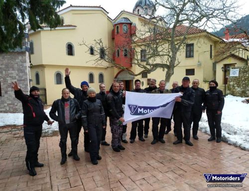 Μονή Οσίου Δαυϊδ 12.01.2020