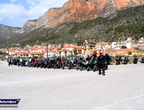 Κοπή πίτας Μοτοπαρέας Λεωνιδίου 03.03.2019