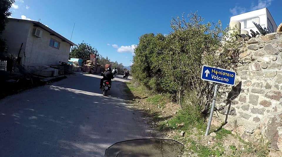 ΜΕΘΑΝΑ ΠΡΟς ΗΦΑΙΣΤΕΙΟ