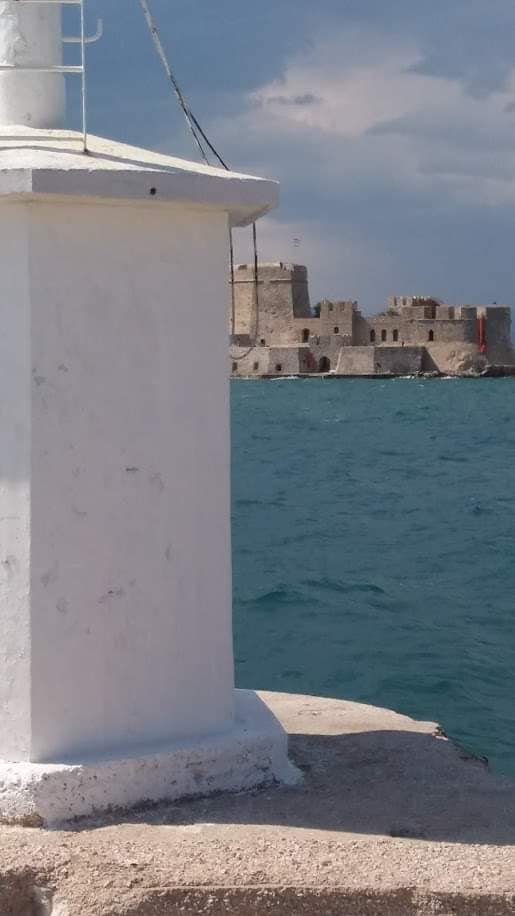 ΝΑΥΠΛΙΟ