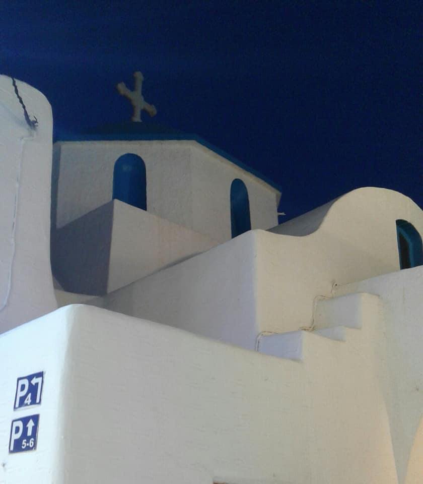 ΠΑΡΟΣ