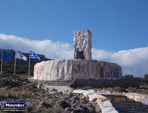 Η ..πρώτη του 25