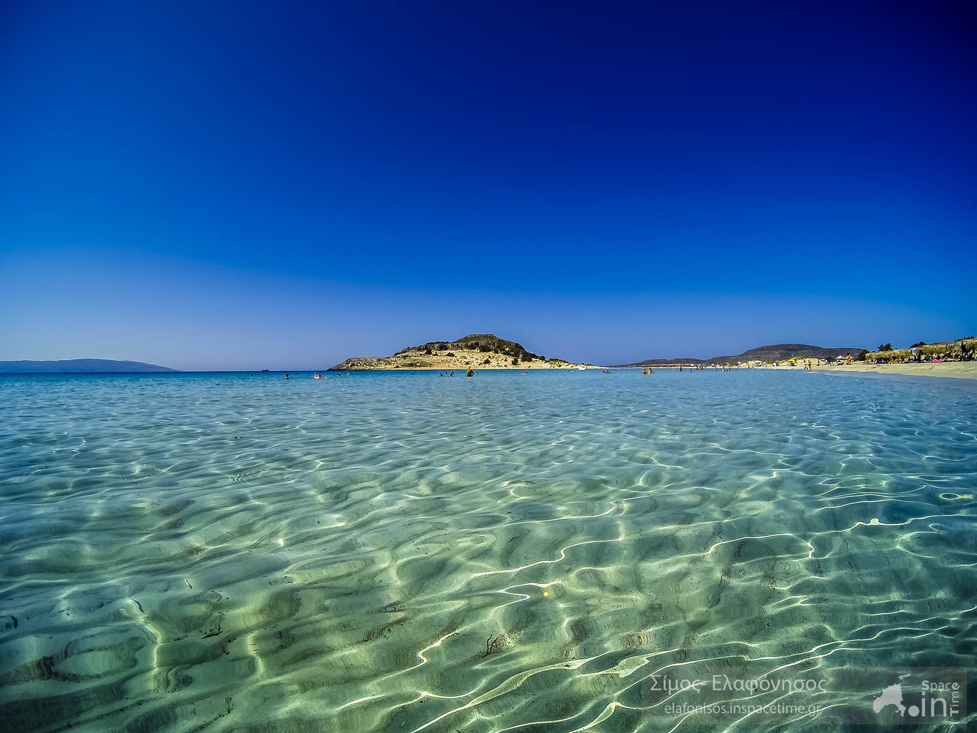 Simos – Elafonisos