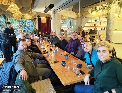 Καφεδοσυνάντηση Απριλίου 25